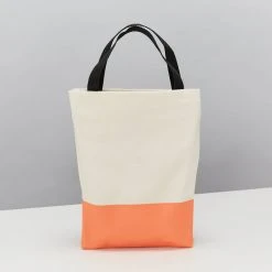 Amabro Mini Folding Stool